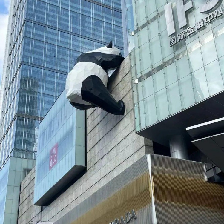成都春熙路太古里商圈高性價比酒店國潮風跨界生活新方式
