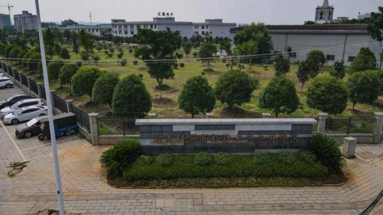 水療機實力廠家-深圳市眾展望科技有限公司