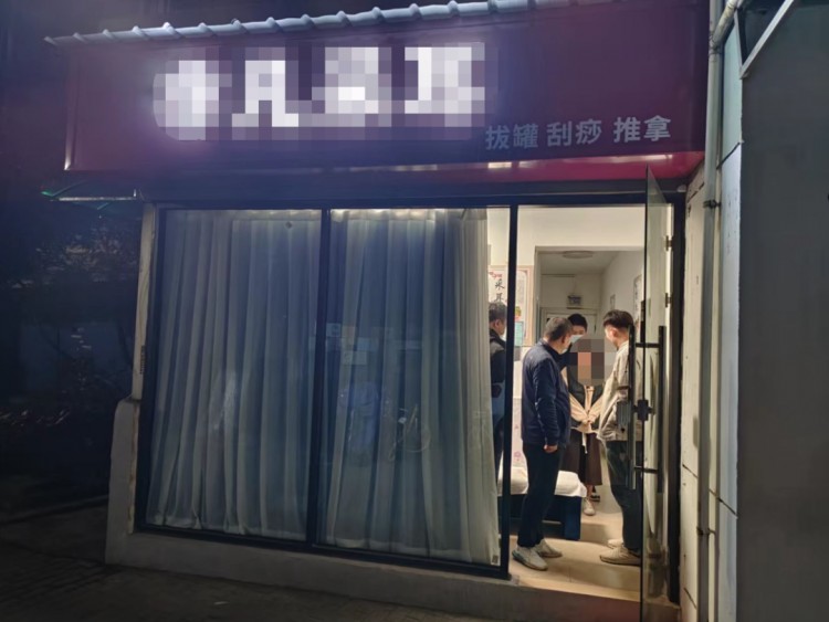 這273人在杭州被抓！看起來“正規(guī)”的休閑俱樂部，背后隱藏著謎團(tuán)