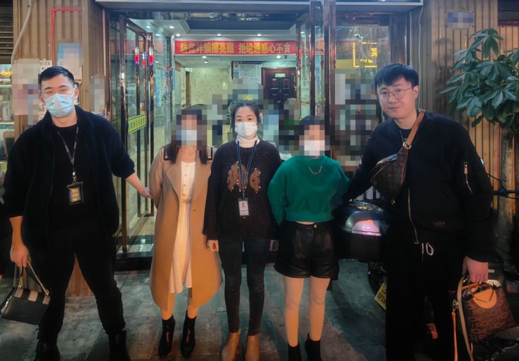 杭州這273人被抓!看似正規的休閑會所背后卻暗藏玄機