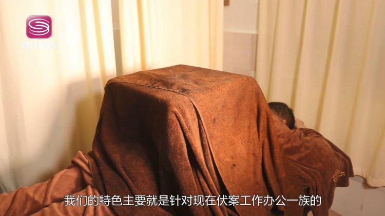 深圳直通車發(fā)布深圳電視臺(tái)播出——深圳漢方保健按摩室