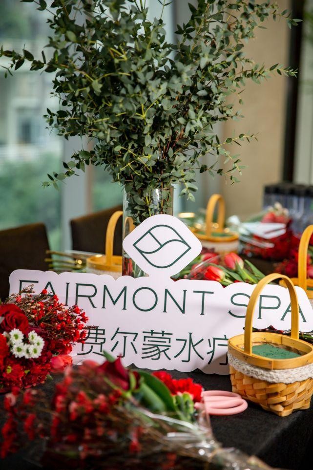 微妙原力煥新之禮成都棕櫚泉費爾蒙酒店水療中心全新煥名揭幕