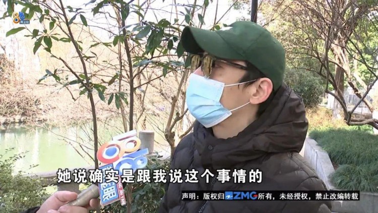 安排女客戶做SPA,愛情故事他來買單