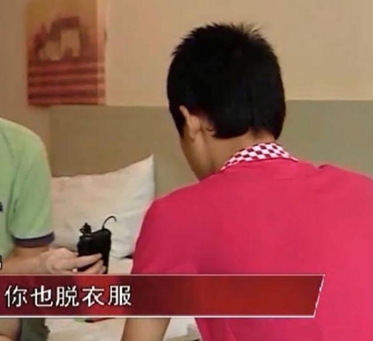 采耳還是采花披著養生外衣打擦邊實則特殊服務