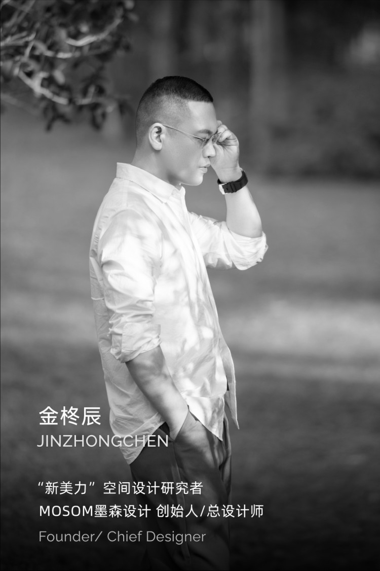 泛美業(yè)領(lǐng)域設(shè)計王者|MOSOM墨森設(shè)計