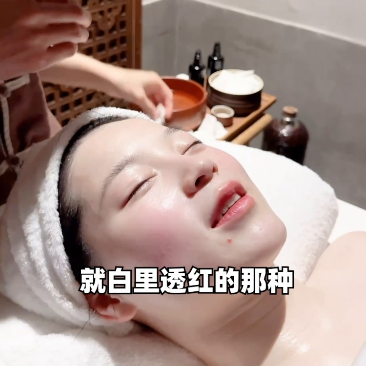 接受粉絲安利探秘杭州最值得打卡的茶元素SPA#護膚分享