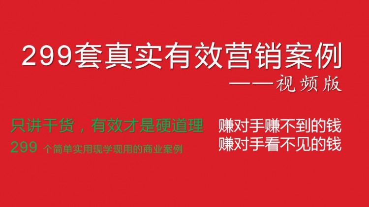 深圳桑拿中心利用免費加油卡一個月收款89萬套路真行！