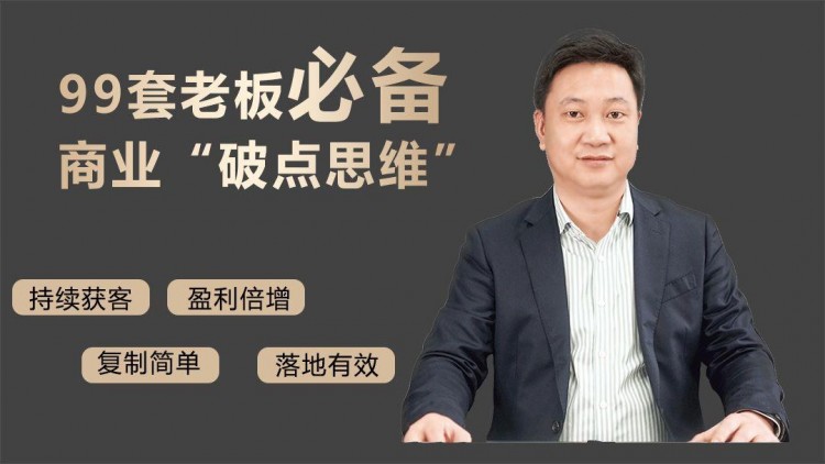 深圳桑拿中心利用免費加油卡一個月收款89萬套路真行！