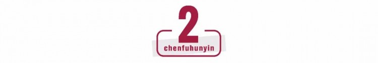 杭州廚媛上門一對(duì)一服務(wù)交易曝光網(wǎng)友炸了：惡心！