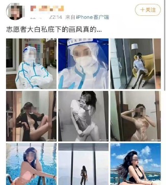杭州廚媛上門一對(duì)一服務(wù)交易曝光網(wǎng)友炸了：惡心！