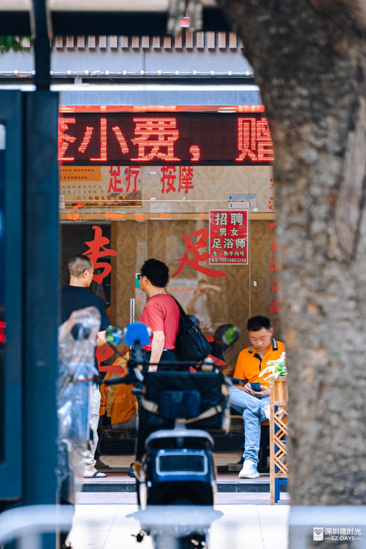 在深圳，香港人流行“給小費”？深圳人：可以不給，不要慣壞