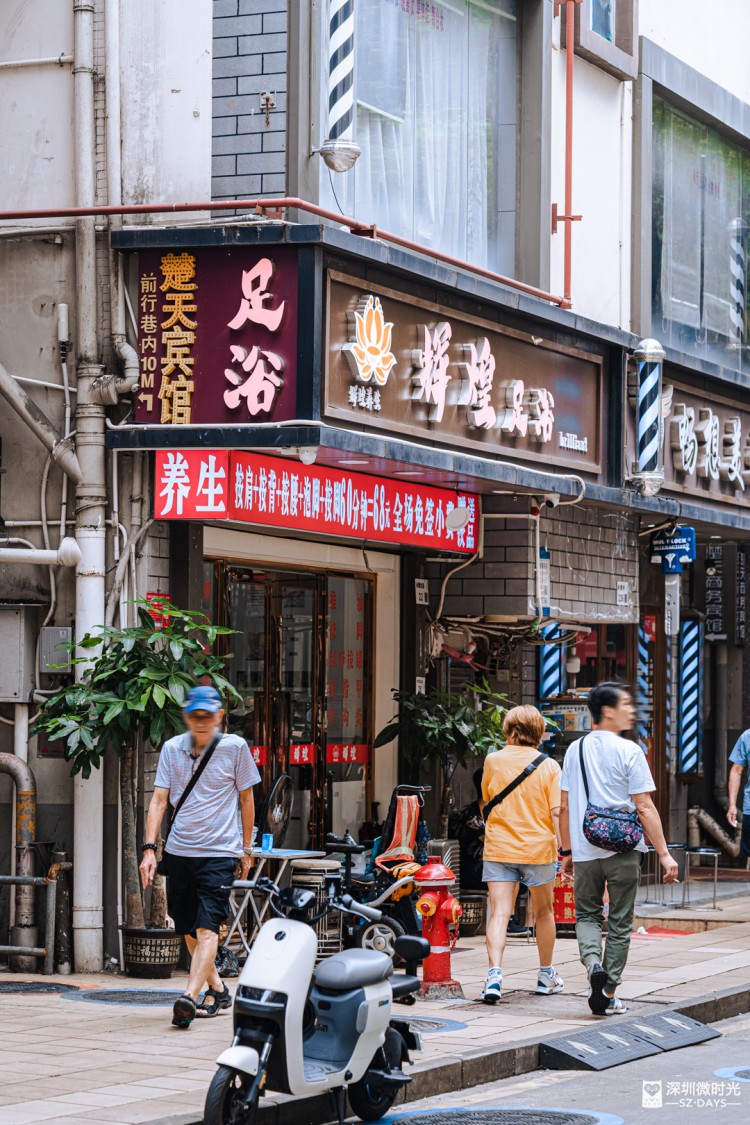 香港人在深圳流行給小費深圳人：可以不給別慣壞了