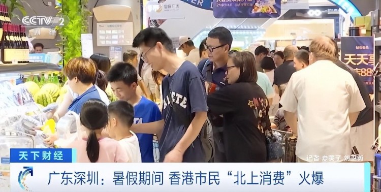深圳按摩店人流爆滿！香港按摩店生意慘淡面臨生存危機！