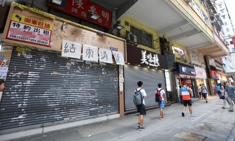深圳按摩店人流爆滿！香港按摩店生意慘淡面臨生存危機！