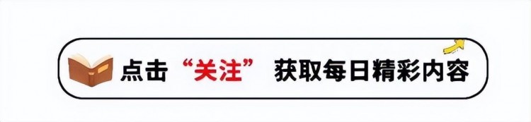 杭州按摩會所誘導顧客上鉤價格表曝光引發熱議