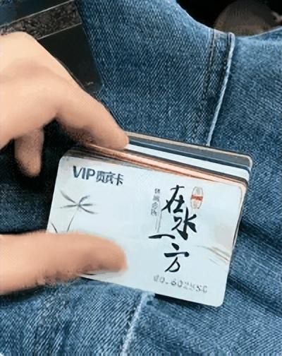 杭州按摩會所誘導顧客上鉤價格表曝光引發熱議