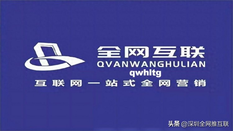 按摩spa店怎么做推廣