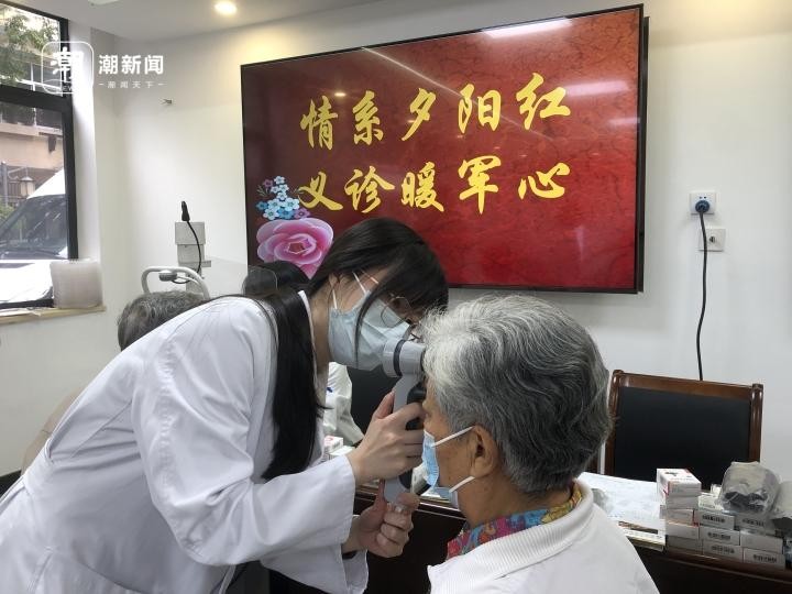 美好視覺遇上美好節!百萬摘鏡福利干眼SPA體驗等你來