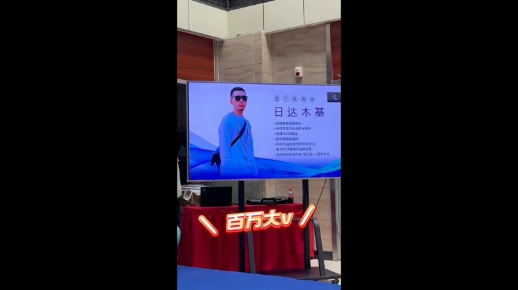 跟眼鏡說saybye吧！#成都華廈眼科#干眼spa#近視眼