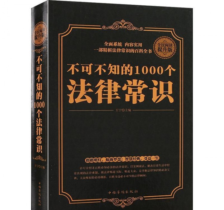 杭州養(yǎng)生館體驗(yàn)：小謝跟隨網(wǎng)友推薦嘗試按摩