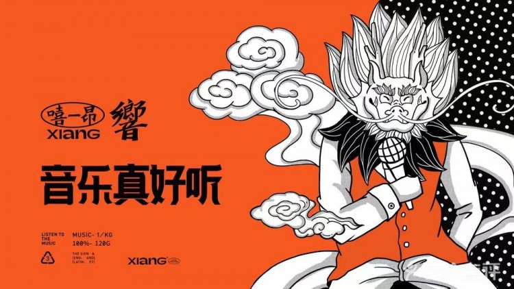 夜游微醺書吧療愈！深圳人的春節夜生活也太豐富了吧！