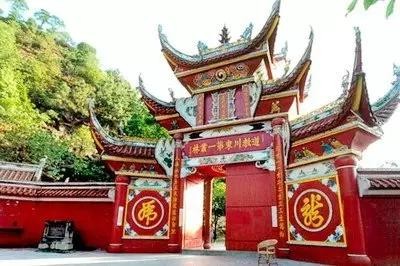 90%重慶人都不知道這樣度過完美的一天