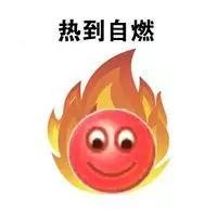 南京2016夏季玩水指南水上樂園游泳漂流統統都有！