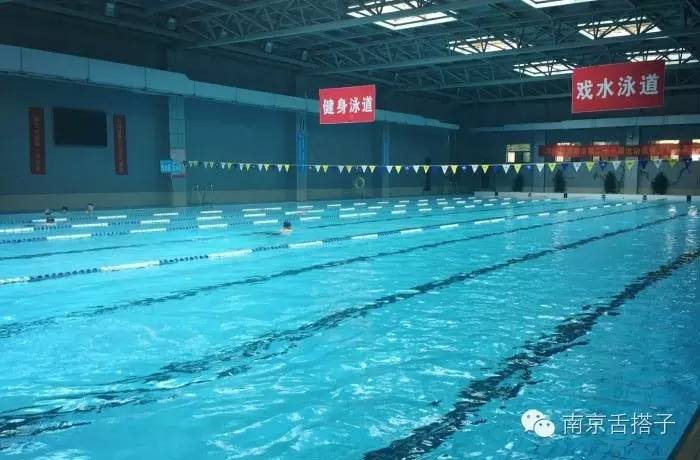 南京人氣游泳館大搜集一起暢游！