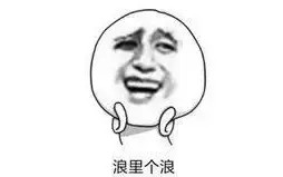 南京這9家溫泉泡湯簡直舒服！