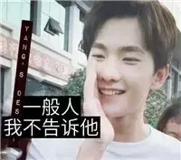 下周就要降溫了天津泡湯首選別說我沒告訴你