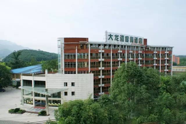實(shí)用貼如何在重慶用98元玩出度假既視感