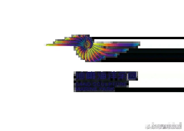 天津出發沙雕海洋樂園比基尼音樂狂歡就在這個周末