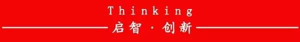 走心了!老司機(jī)為啥紛紛為馬應(yīng)龍點(diǎn)贊