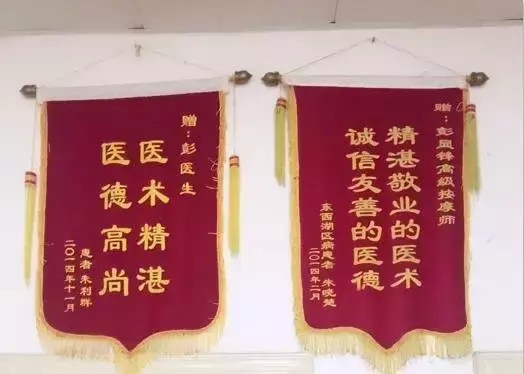 專(zhuān)治夏季空調(diào)癱！武漢這20家推拿足浴店讓你一秒上天入地！