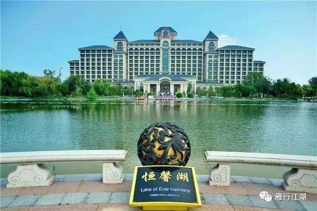 天津懶洋洋的小時光，住在酒店里的美麗