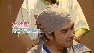 年底在南京這8家汗蒸館洗去一身的寒冷和疲憊還在等什么