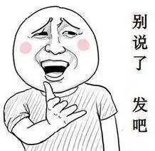 「溫泉季」為你盤點天津這些約泡好去處！