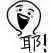 玩遍全南京50多個地方只要198元！狂省5000元再不看就虧啦！