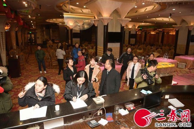 西安曾經最大洗浴廣場凱撒宮被查封
