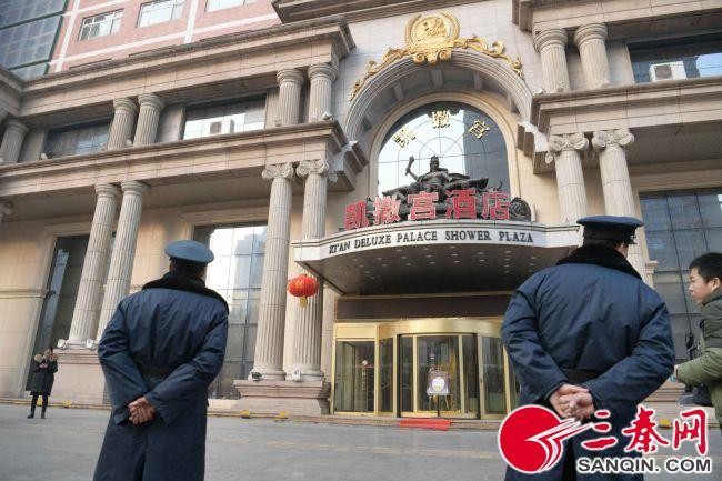 西安曾經最大洗浴廣場凱撒宮被查封