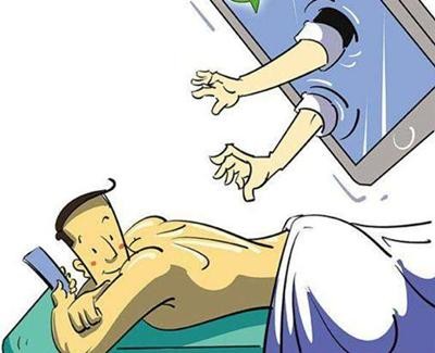 男子預(yù)約上門按摩被騙1400元