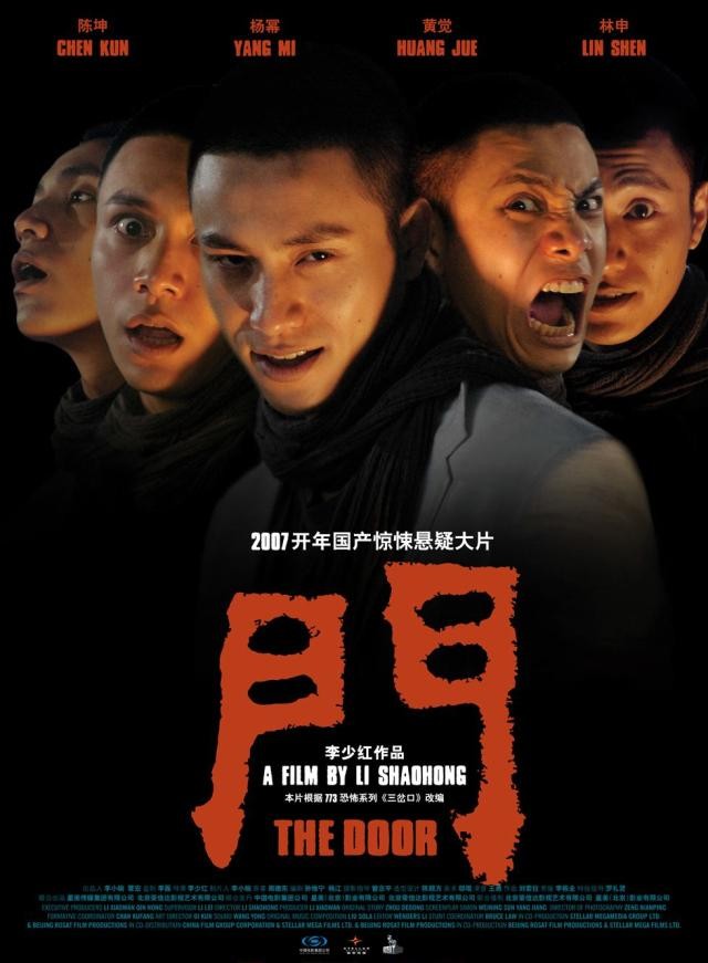 推開抖音的浮華喧囂發現別樣重慶附48小時絕版旅行攻略上
