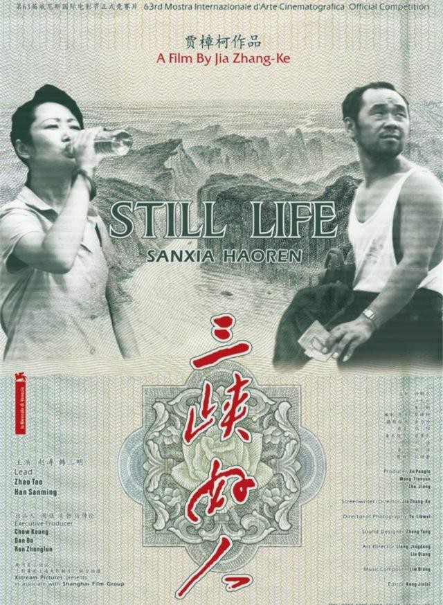 推開抖音的浮華喧囂發現別樣重慶附48小時絕版旅行攻略上