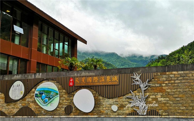 一山一溫泉一池一養生——你知道嗎重慶周末游有一個好去處