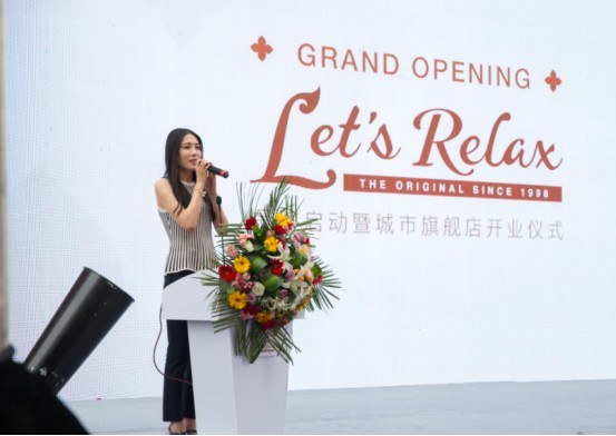 泰式SPALet’sRelax在天津魯能購物中心盛大開業(yè)
