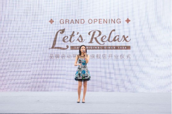 泰式SPALet’sRelax在天津魯能購物中心盛大開業(yè)