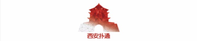 搶購69元！全套spa、嫩膚，排毒…來西安這家店解鎖養(yǎng)生新姿勢！