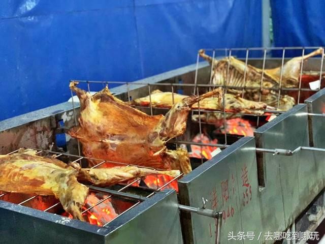 768元搶吉味園烤羊莊烤全羊套餐這個(gè)冬季來個(gè)烤全羊暖身SPA