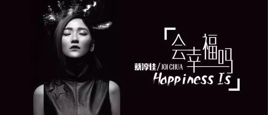 天津復(fù)地活力廣場10.26盛大開業(yè)讓我們一起相約空港吧