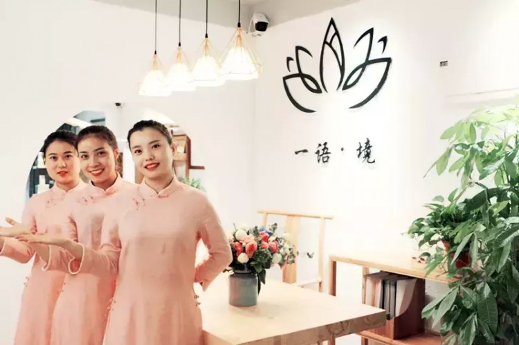 西安藏著1家TOP級的禪茶養生皮膚管理會所女神們快進來收福利